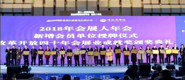 微信圖片_20181217164150.png 微信圖片_20181217164150.png