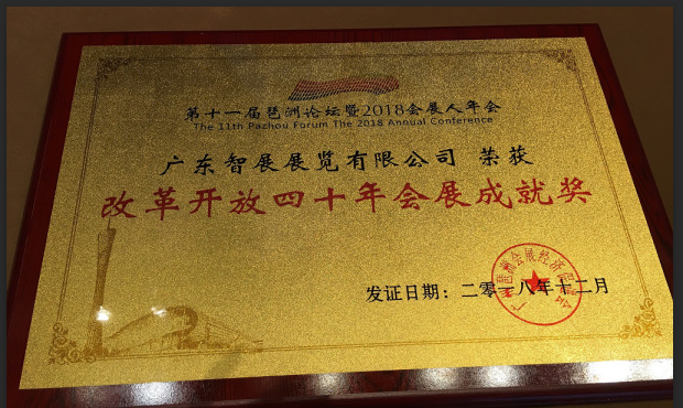 微信圖片_20181217164144.png 微信圖片_20181217164144.png