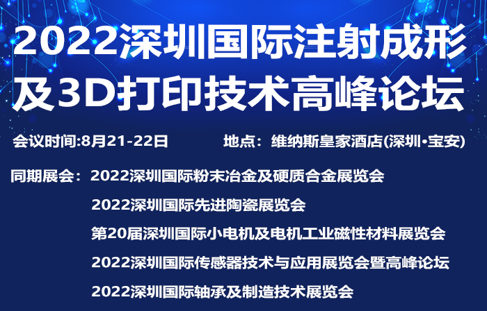 微信圖片_20220616090721.png 微信圖片_20220616090721.png