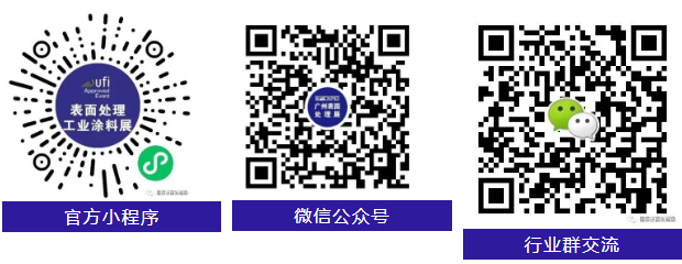 微信截圖_20230821094453.png 微信截圖_20230821094453.png