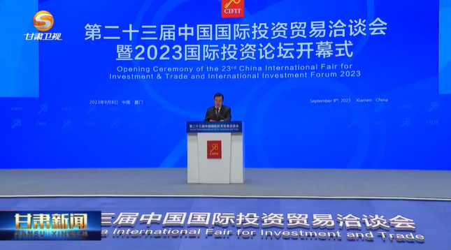 微信圖片_20230912103043.png 微信圖片_20230912103043.png