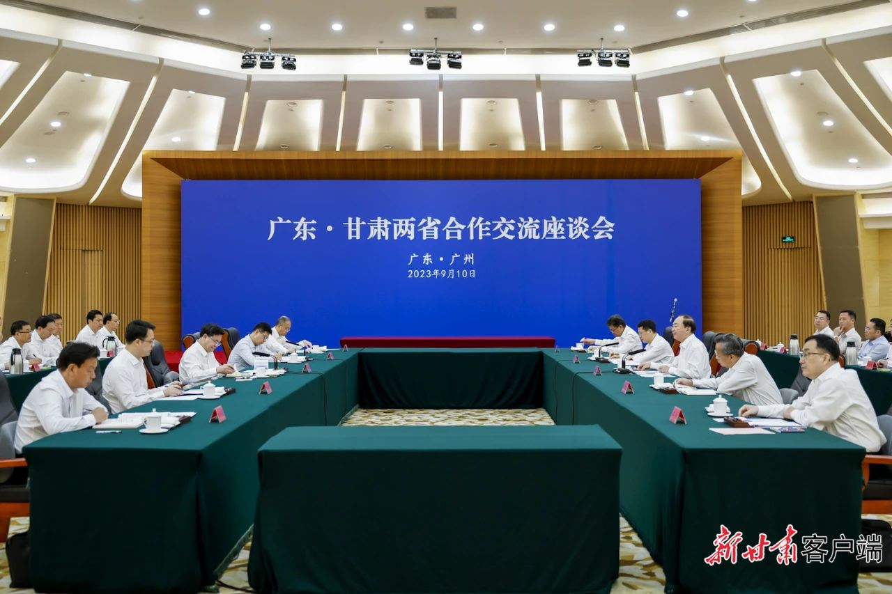 微信圖片_20230912103043_1.jpg 微信圖片_20230912103043_1.jpg