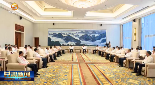 微信圖片_20230912103043_2.png 微信圖片_20230912103043_2.png