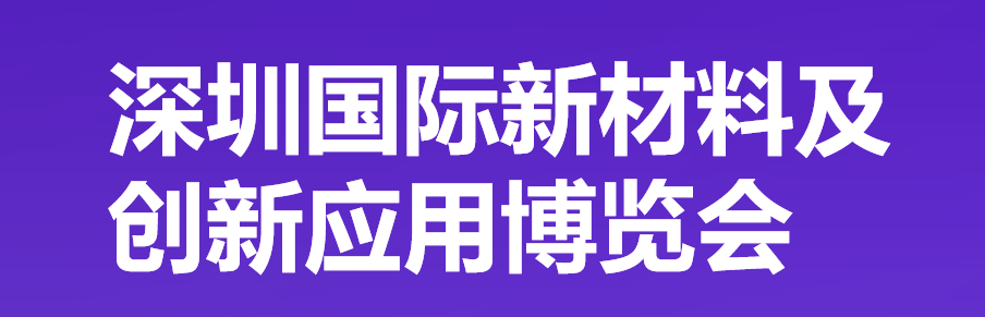 2025ڇ(gu)H²ϼ(chung)(yng)ò[(hu)