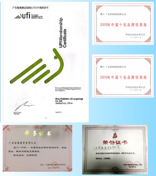 微信截圖_20240112163908.png 微信截圖_20240112163908.png