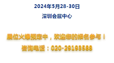 微信截圖_20240127113343.png 微信截圖_20240127113343.png