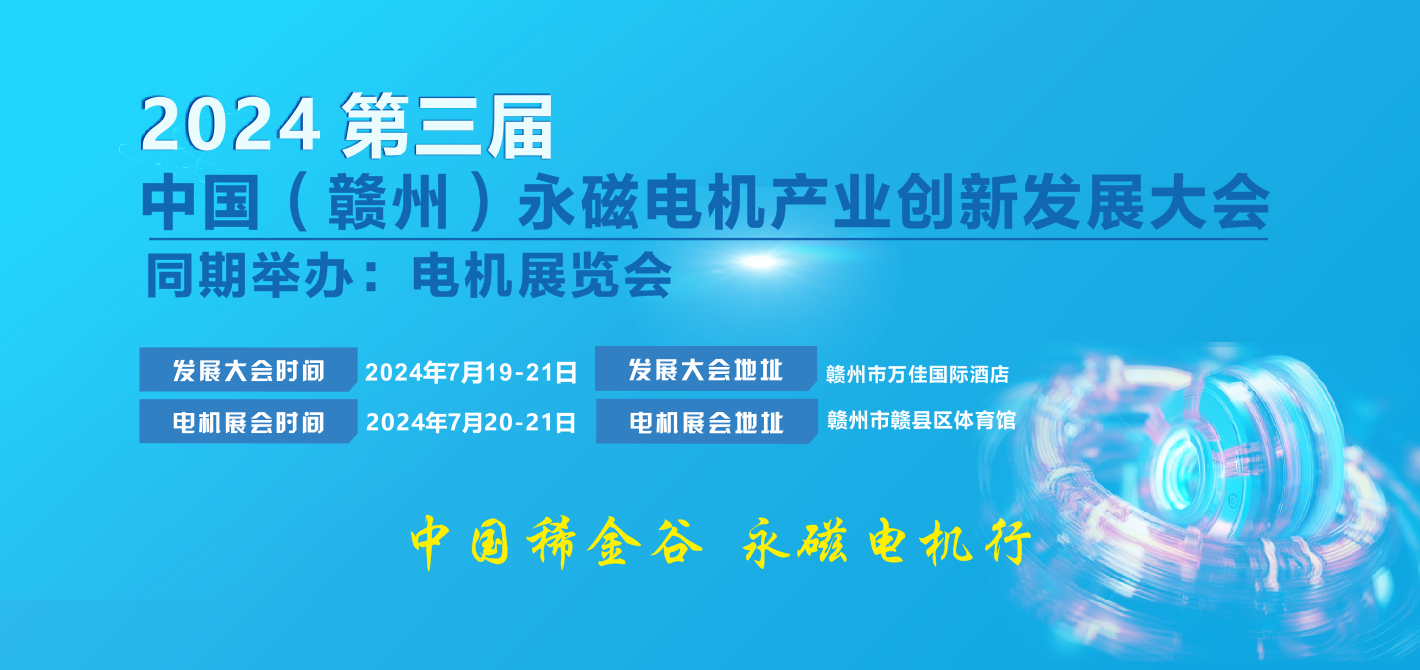 微信圖片_20240704160239.png 微信圖片_20240704160239.png
