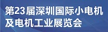 2025ڶʮڇ(gu)HС늙C(j)늙C(j)I(y)Բչ[(hu)