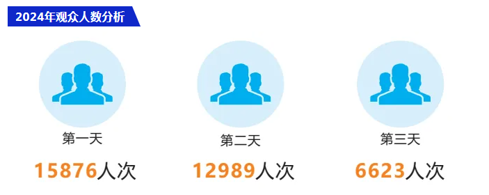 2024102802.png 2024102802.png